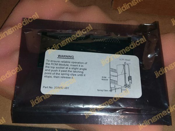 VEEDER-ROOT ROM BOARD FOR TLS-350 ENHANCED CPU2 BOARD 330899-004 New