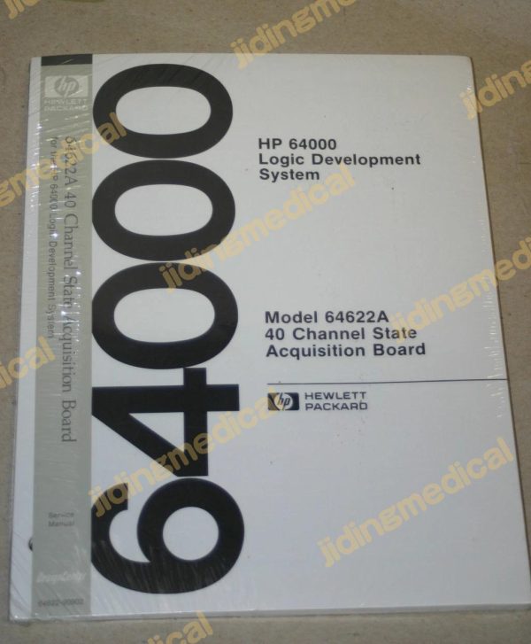 HP 64000 Model 64622A 40 Channel State Acquisition Board service repair Manual